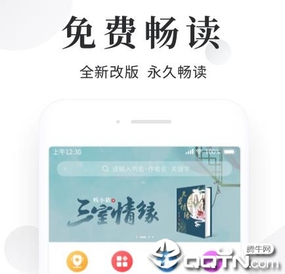 亚傅手机官网登访